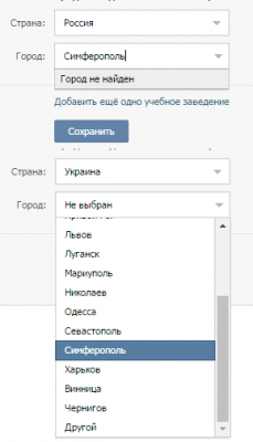 Прикрепленное изображение: map2.png